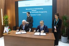 В рамках COP29 подписан меморандум между "Азерэнержи" и итальянской компанией (ФОТО)