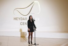 В Центре Гейдара Алиева открылись международный арт-проект МАМА "Мать-природа" и выставка "Внеси свой вклад!" (ФОТО/ВИДЕО)