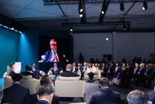 В рамках COP29 обсуждена мобилизация правоохранительных органов в борьбе с изменением климата (ФОТО)