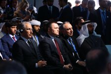 В рамках COP29 обсуждена мобилизация правоохранительных органов в борьбе с изменением климата (ФОТО)