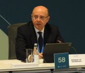 В рамках COP29 состоялся инвестиционный форум по вопросам перехода к энергетике для Центральной Азии (ФОТО)