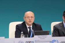 В День энергии в рамках COP29 состоялась пресс-конференция (ФОТО)