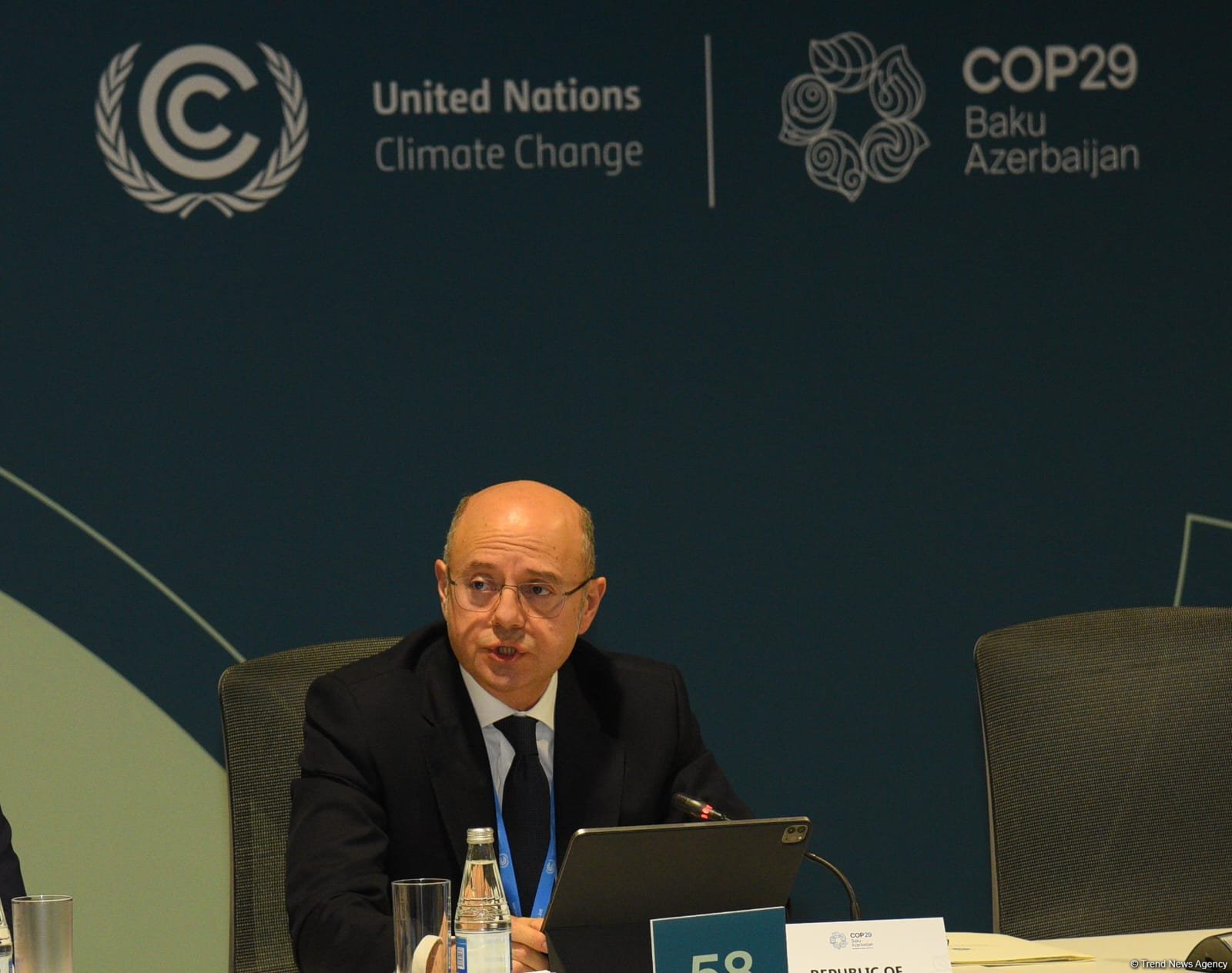 В рамках COP29 состоялся инвестиционный форум по вопросам перехода к энергетике для Центральной Азии (ФОТО)