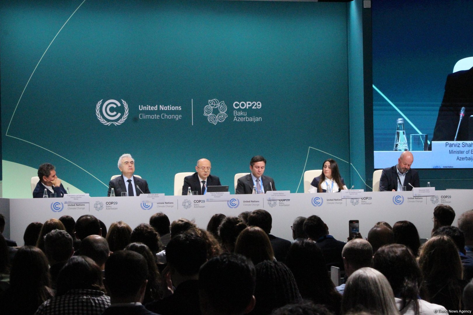 В День энергии в рамках COP29 состоялась пресс-конференция (ФОТО)