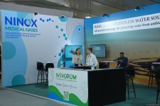Фоторепортаж с шестого дня COP29