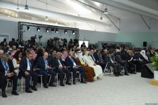 В Баку состоялось открытие Парламентской встречи в рамках COP29 (ФОТО)