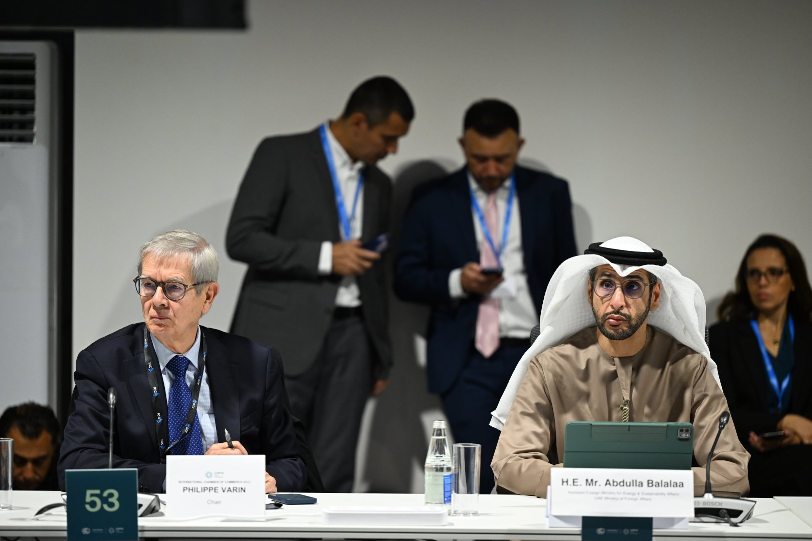 На COP29 дан старт диалогу Бакинской иницативы по климатическому финансированию, инвестициям и торговле (ФОТО)