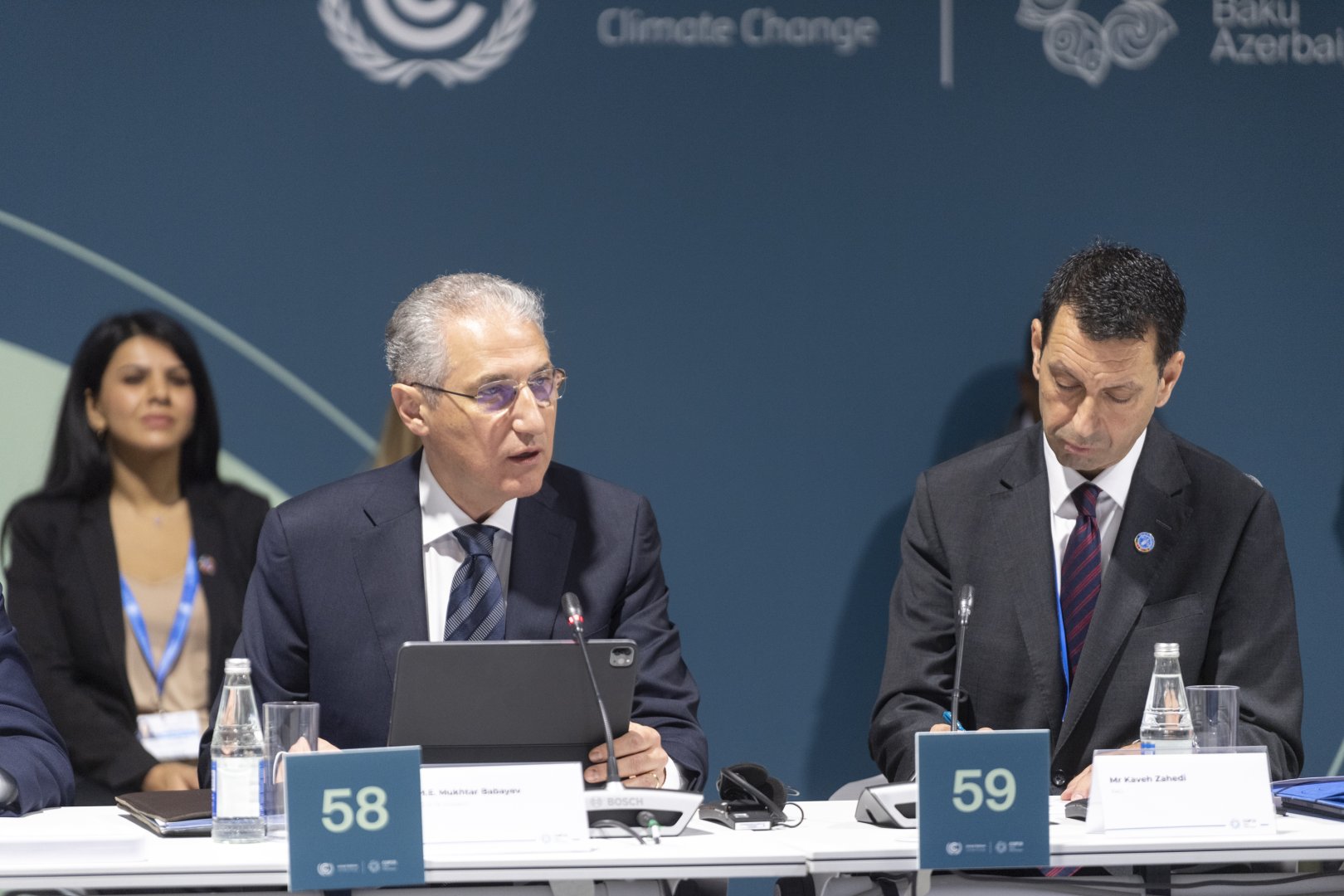 В рамках COP29 объявлена Бакинская гармония климатической инициативы для фермеров (ФОТО)