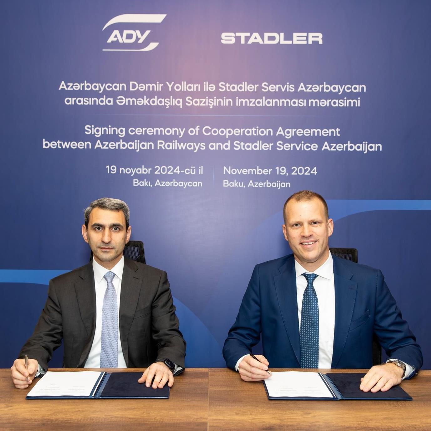 ЗАО "Азербайджанские железные дороги" и Stadler Rail Group подписали соглашение о создании Центра обучения и развития