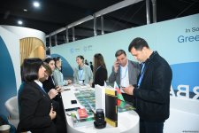 Фоторепортаж с десятого дня COP29 в Баку