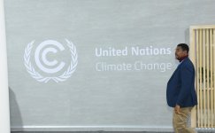 Фоторепортаж с десятого дня COP29 в Баку