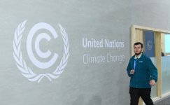Фоторепортаж с десятого дня COP29 в Баку