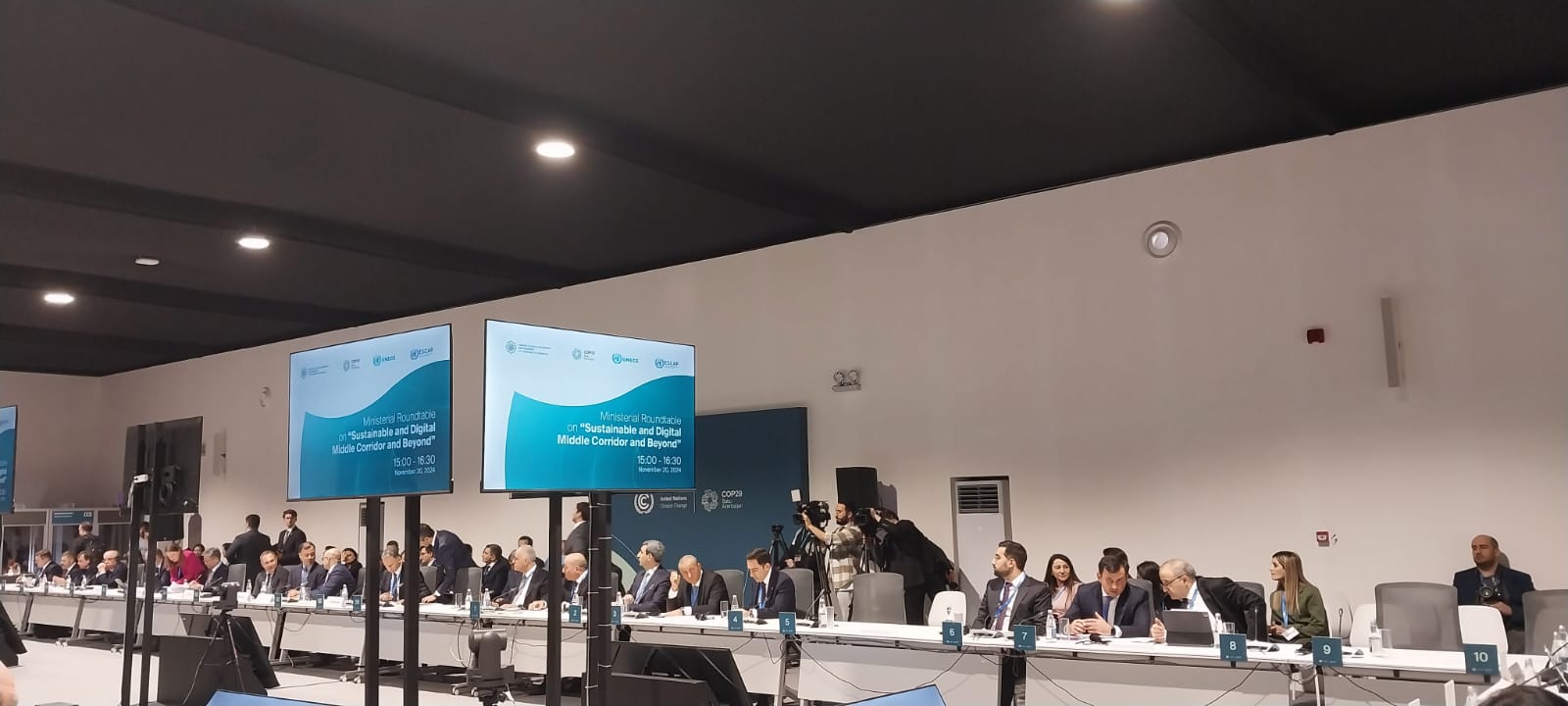 В рамках COP29 состоялись обсуждения на тему устойчивого Среднего коридора