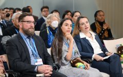 Vice-President of Heydar Aliyev Foundation Leyla Aliyeva participates in COP29 panel on rare species сonservation (PHOTO)