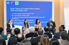 Vice-President of Heydar Aliyev Foundation Leyla Aliyeva participates in COP29 panel on rare species сonservation (PHOTO)