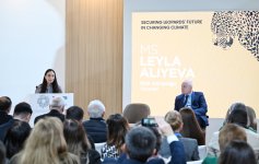 Вице-президент Фонда Гейдара Алиева Лейла Алиева в рамках COP29 выступила на мероприятии, посвященном защите леопардов (ФОТО)