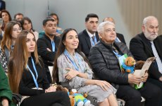 Вице-президент Фонда Гейдара Алиева Лейла Алиева в рамках COP29 выступила на мероприятии, посвященном защите леопардов (ФОТО)