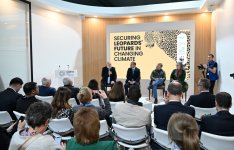 Вице-президент Фонда Гейдара Алиева Лейла Алиева в рамках COP29 выступила на мероприятии, посвященном защите леопардов (ФОТО)