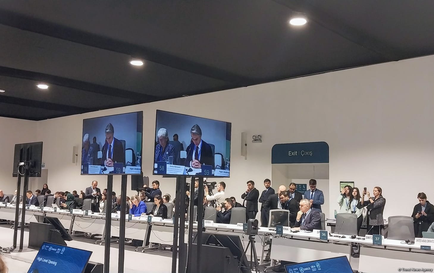 COP29 и COP30 — ключевые события для продвижения водной повестки - ЕЭК ООН