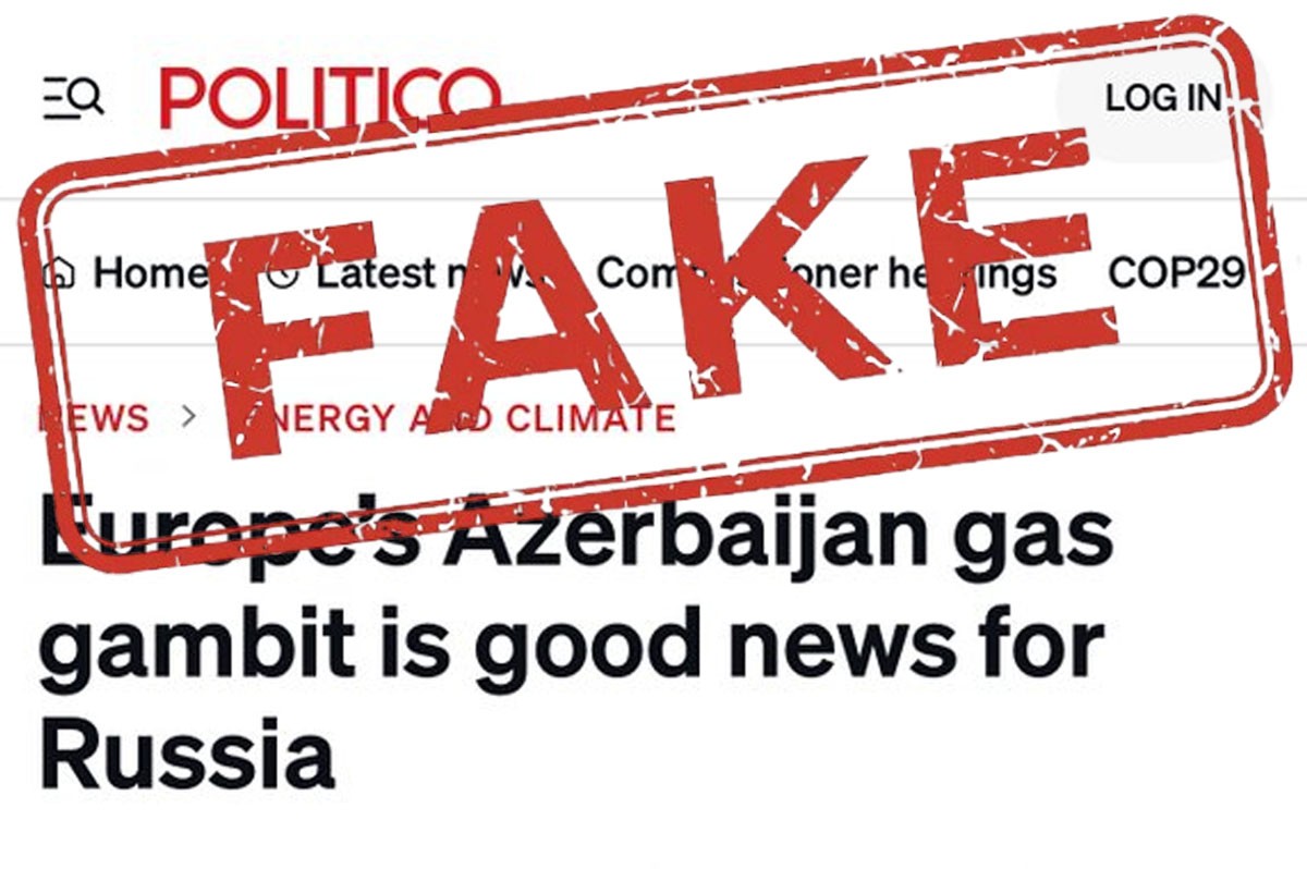 Азербайджан под "прицелом": почему статья Politico вызывает отвращение