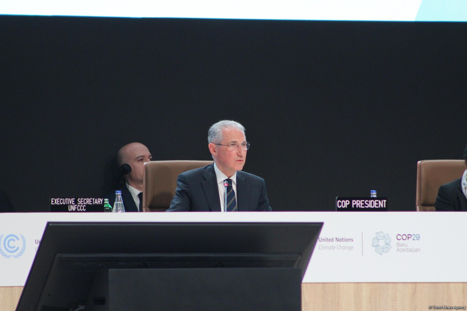 Состоялось заключительное пленарное заседание COP29 (ФОТО/ВИДЕО)