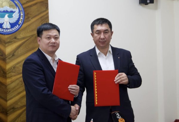 China's state corporation to build airport in Kyrgyzstan