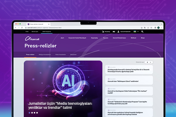 Azercell организует тренинг «Медиатехнологии: инновации и тренды» для представителей СМИ