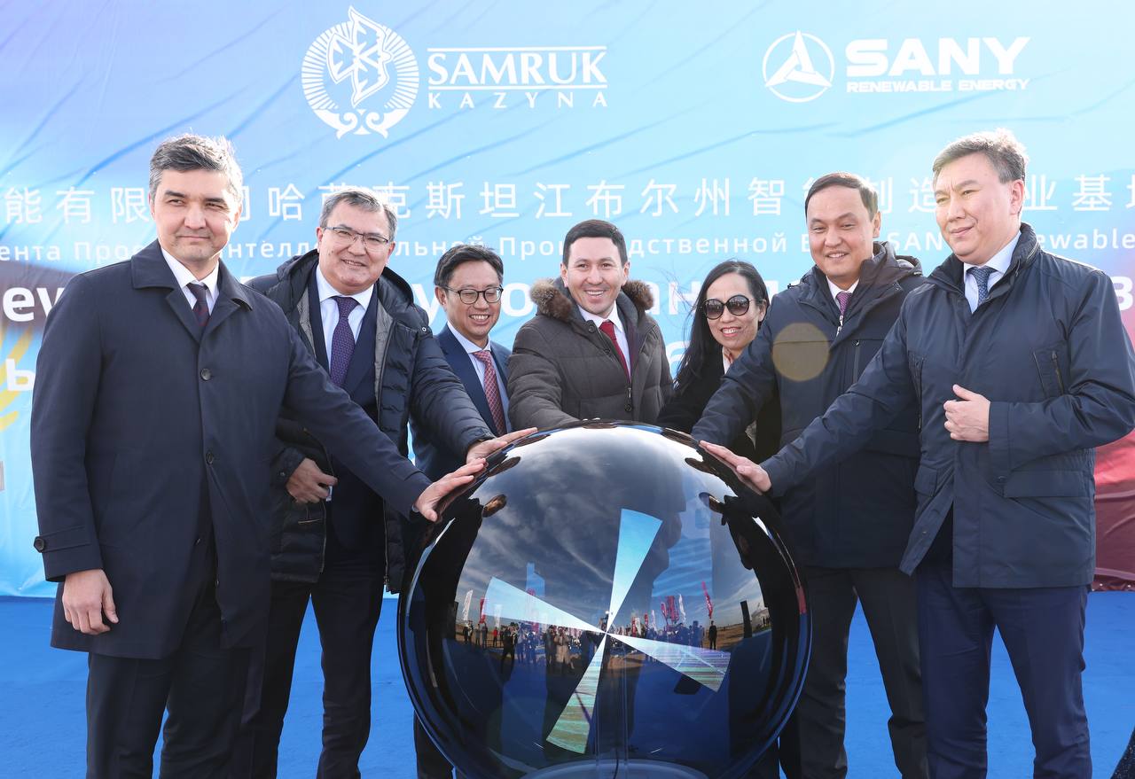 Samruk Kazyna, SANY Renewable Energy lay foundation for wind turbine components plant in Kazakhstan