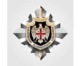 Служба госбезопасности Грузии призвала участников протеста воздержаться от провокаций