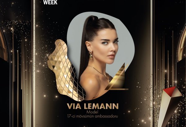 Стартует 17-й сезон Azerbaijan Fashion Week: традиции, инновации и глобальные тренды