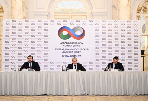 Emin Agalarov elected Chairman of Board of Azerbaijan-Russia Business Council (PHOTO)
