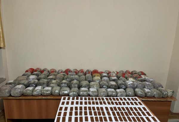 Предотвращен ввоз на территорию Азербайджана большой партии наркотических средств