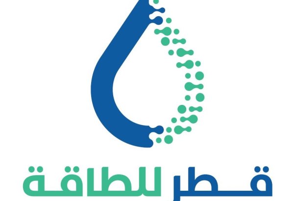 QatarEnergy secures 40% stake in Egyptian offshore concession