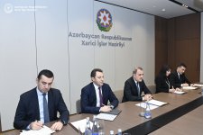Состоялись политические консультации между Азербайджаном и Венесуэлой (ФОТО)