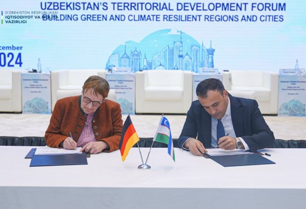 Uzbekistan, Germany sign agreement on grant allocation for dev't of green master plans
