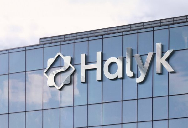 Fitch affirms Halyk Bank’s stability, highlighting Kazakhstan’s financial resilience