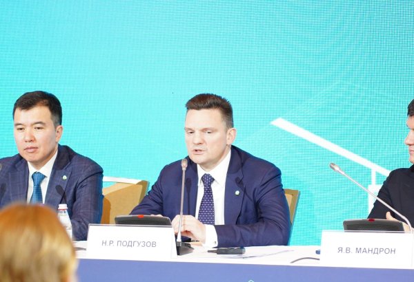 EDB stands ready to finance hydropower plant construction project in Kyrgyzstan