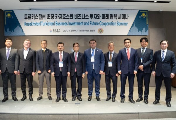 South Korea eyes renewable energy cooperation with Kazakhstan