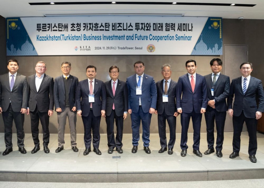 South Korea eyes renewable energy cooperation with Kazakhstan