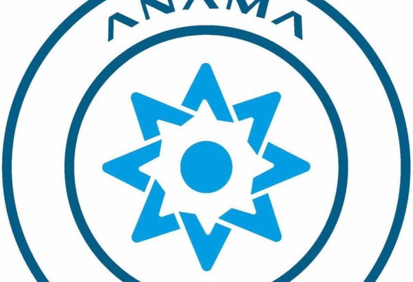 В селе Мехдили произошел взрыв мины, пострадал сотрудник ANAMA