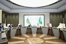 Азербайджан и Саудовская Аравия обсудили возможности поощрения инвестиций (ФОТО)