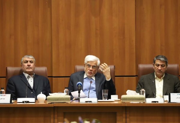 Iran seeks re-engagement of all parties in JCPOA - first VP