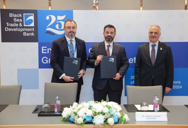 BSTDB, Doğan Bank join forces to strengthen Turkish SMEs