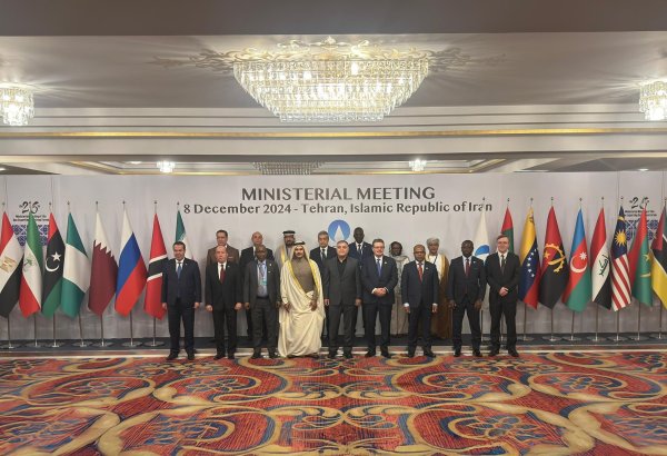 Qatar set to host next GECF ministerial meeting