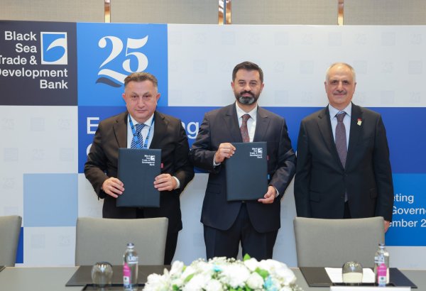 BSTDB expands support for Türkiye’s export sector