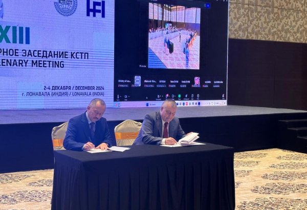 Kazakhstan, CCTT set to ease multimodal transportation