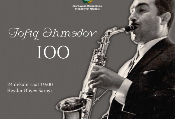 Azerbaijan's Heydar Aliyev Palace to host famed artist Tofig Ahmadov's centenary concert