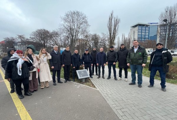 В Кишинэу заложена Аллея азербайджано-молдавской дружбы "Харыбюльбюль" (ФОТО)
