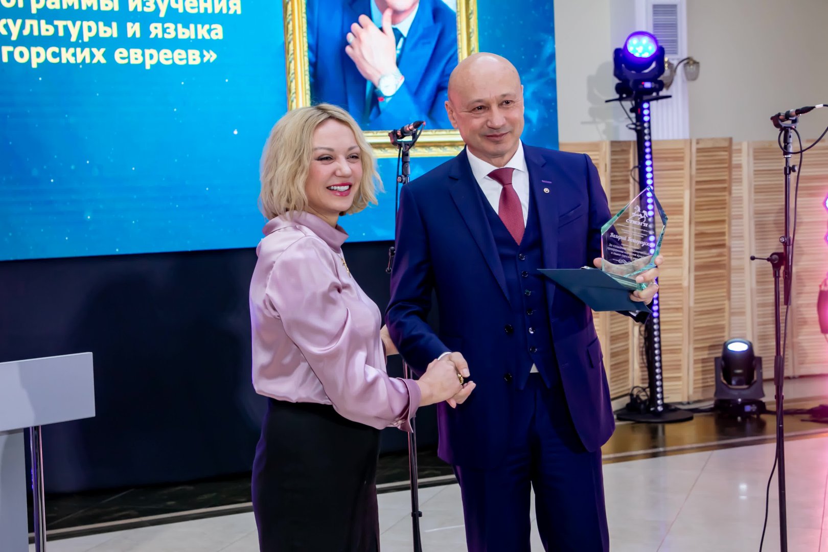 В Москве прошла VIII церемония награждения премией имени Сергея Вайнштейна (ФОТО)