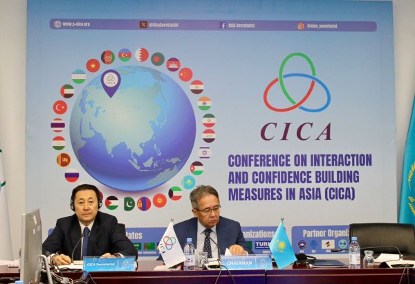 Azerbaijan set to take reins of CICA next week (PHOTO)